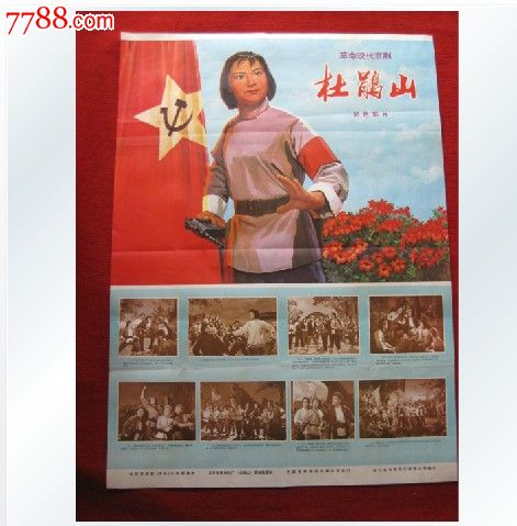 职称英语日语证书高仿版本